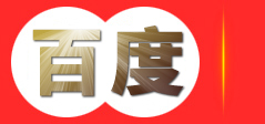 厦门美拉德食品配料